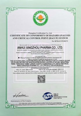 HACCP system certificate